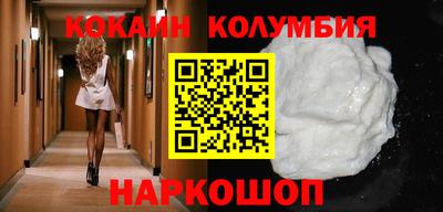 ПСИЛОЦИБИНОВЫЕ ГРИБЫ Бузулук