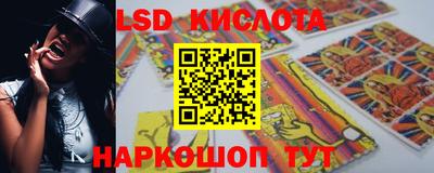 первитин Будённовск