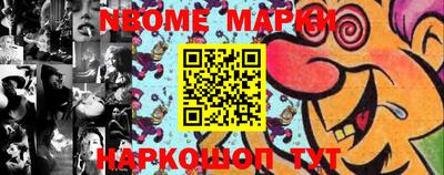 MESCALINE Бугуруслан