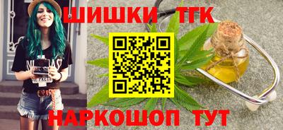 MESCALINE Бугуруслан