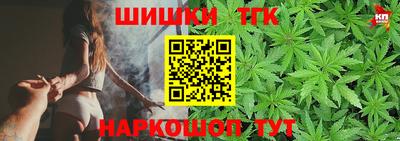 ПСИЛОЦИБИНОВЫЕ ГРИБЫ Бузулук