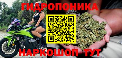 первитин Будённовск