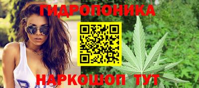 ПСИЛОЦИБИНОВЫЕ ГРИБЫ Бузулук