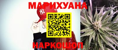 ПСИЛОЦИБИНОВЫЕ ГРИБЫ Бузулук