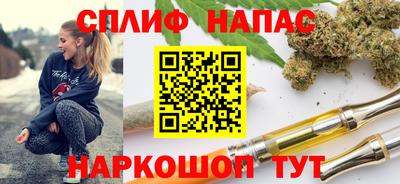 MESCALINE Бугуруслан