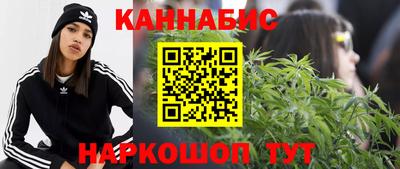 первитин Будённовск