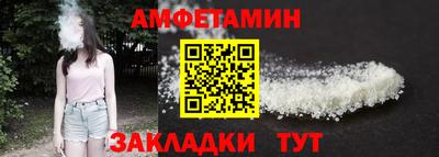 кокаин VHQ Наро-Фоминск