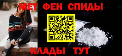 ПСИЛОЦИБИНОВЫЕ ГРИБЫ Бузулук