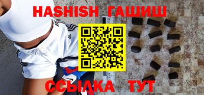 ПСИЛОЦИБИНОВЫЕ ГРИБЫ Бузулук