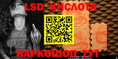 ПСИЛОЦИБИНОВЫЕ ГРИБЫ Бузулук