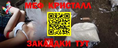 ПСИЛОЦИБИНОВЫЕ ГРИБЫ Бузулук