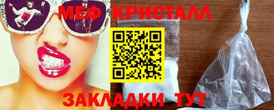 ПСИЛОЦИБИНОВЫЕ ГРИБЫ Бузулук